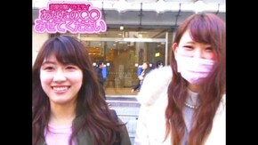 #385 バレンタインってあった方が良い!? なくても良い!?