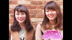 #388 あなたが一番感謝したい人って誰ですか!?