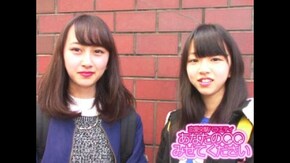 #389 あなたがいま卒業したいコトって何ですか!?