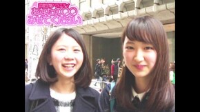 #392 やってみたいアルバイトって何ですか!?