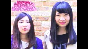 #393 叶わぬ恋とわかっていてもチャレンジする派!?しない派!?