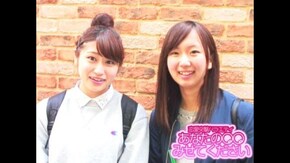 #396 二番目くらいに好きな人に告白されたらどうする!?