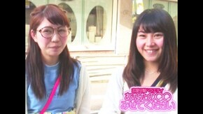 #398 将来は自立したい!? 養われたい!?