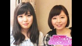 #399 彼氏との時間と自分の自由時間、どっちが大事!?