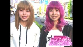 #402 一緒にいてドキドキする人と安心する人どっちが好み!?