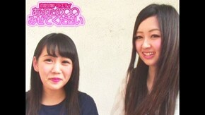 #404 彼氏にはモテていて欲しい!?