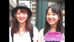 #405 ★七夕SP★ 短冊に願い事を書いてください!!