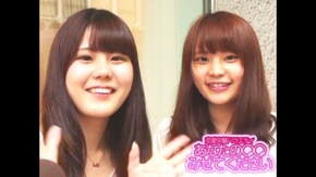 #406 恋愛ってぶっちゃけ面倒くさい!?