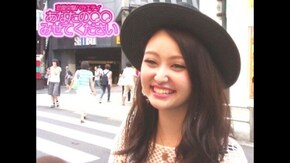 #408 略奪愛ってアリ!? ナシ!?