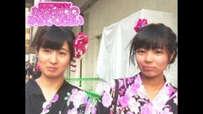#411 長髪!? 短髪!? 異性の好みの髪型教えて!!