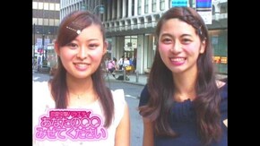 #413 好きなコトを仕事にしたい!? or 好きと仕事は別物!?