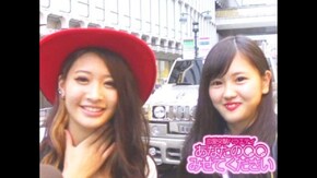 #414 最近あなたの周りで流行ってるコトやモノ教えて!!