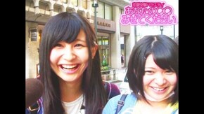 #416 カラオケで異性に歌って欲しい歌は何ですか!?