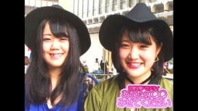 #419 恋人にするなら趣味が同じ人!? 趣味が違う人!?