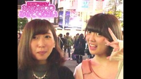 #427 今年のクリスマスに欲しいものって何ですか!?