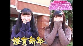 #430 2016年 今年の目標って何ですか!?