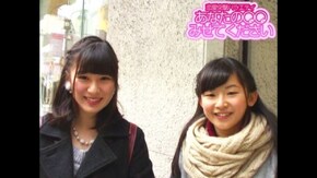 #431 お年玉って使っちゃう派!? 貯金する派!?