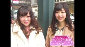 #436 彼氏には何て呼んで欲しい!?