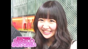 #440 好きになってから付き合うタイプ!? 付き合ってから好きになっていくタイプ!?