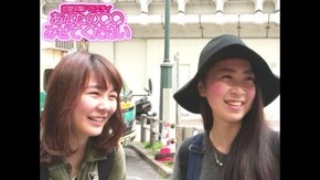 #445 これから新しく始めてみたいコトって何ですか!?