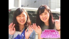 #450 親友と好きな人がかぶったら諦める!? 諦めない!?