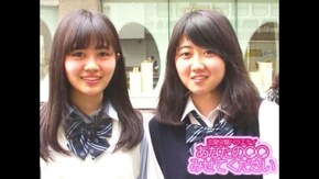 #452 今いちばん夢中になっているコトって何ですか!?