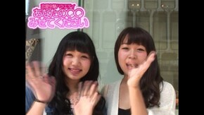 #457 恋人にするなら似た者同士と正反対どっちが良い!?