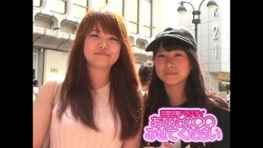 #461 記念日には特別な事したい派!? 気にしない派!?