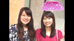 #463 今年の夏の思い出の一枚見せて!!