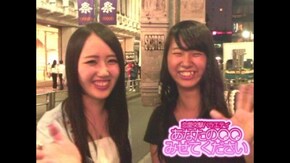 #465 好きな人に自分の気持ちダダ漏れちゃうタイプ!?バレないタイプ!?