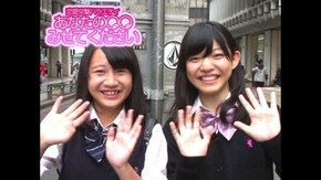 #468 ハロウィンで異性に着て欲しい衣装って何ですか!?