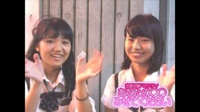 #469 ハロウィンで異性に着て欲しい衣装って何ですか!? inアキバ