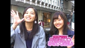 #470 初デートで食べたいモノって何ですか!?