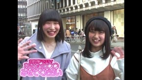 #473 男心って複雑? 単純? どっちだと思いますか!?