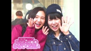 #474 好きな人が悩んでいたらおせっかい焼くタイプ!? そっとしておくタイプ!?