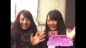 #475 片思いの期間ってどれくらい頑張れますか!?