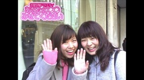 #482 癒やされたい時って何してますか!?