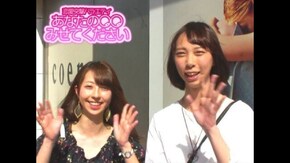 #497 5月病対策!!落ち込んだときの対処方法教えて!!