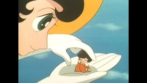 6話 コビトと巨人