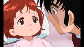 Karte:44 ピノコ誕生