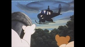 第十六章 白い獣