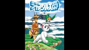 第五十二章 調和(後編)