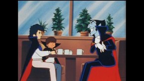 第2話 ヤバイぜ!吸血鬼ツアー