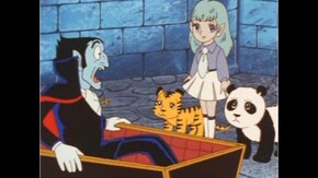 第7話 同じ命だパンダも虎も