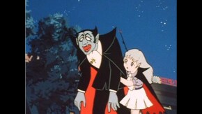 第8話 にんにく・十字架・歯医者もこわい