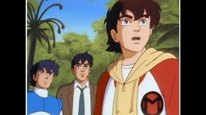 第11話 大地の怒り