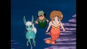 第24話 海底都市 パールムーの人魚姫
