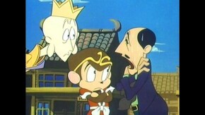 第20話 荒野の妖怪