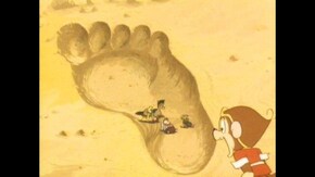 第23話 妖怪連合シリーズ 第2弾! バラモンの足