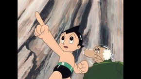 鉄腕アトム 宇宙の勇者